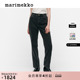 中腰直筒牛仔裤 Marimekko时尚 丹宁系列