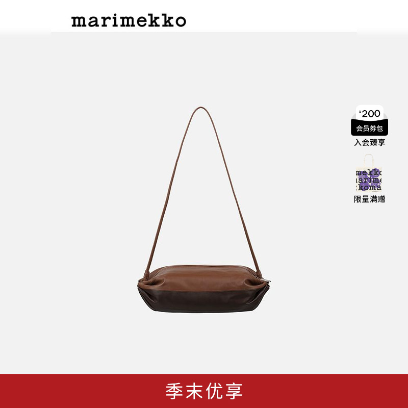Marimekko单肩包牛皮革