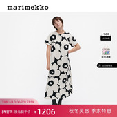 新年礼物Marimekko Unikko游霓可印花 早秋A字女士连衣裙长裙