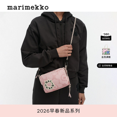 新年礼物Marimekko【Unikko游霓可印花】单肩包26早春新款