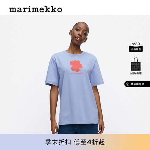 Unikko游霓可T恤26春夏新品