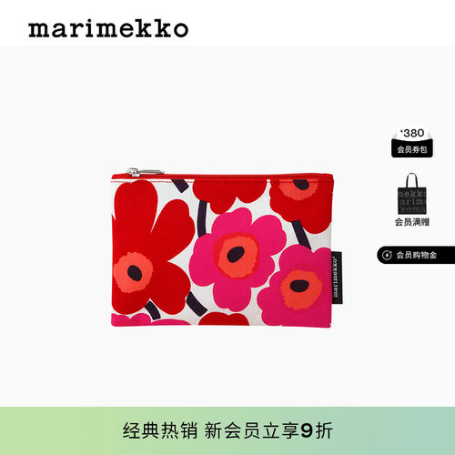 Unikko游霓可印花化妆包