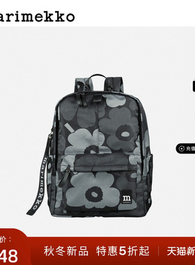 新年礼物Marimekko【Unikko游霓可印花】25早秋ZIP TOP通勤双肩包
