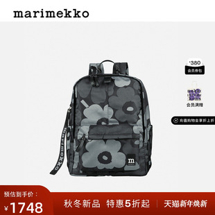 TOP通勤双肩包 25早秋ZIP 新年礼物Marimekko Unikko游霓可印花