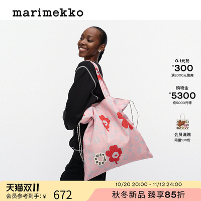 玛莉美歌Unikko印花托特包新品
