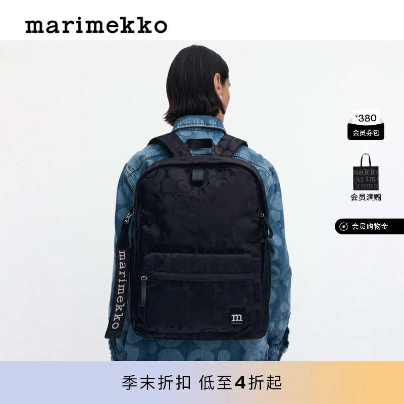 双肩拉链织物通勤背包