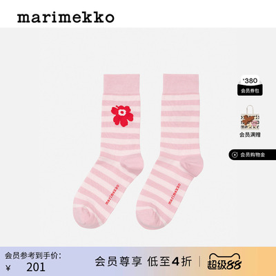 Unikko游霓可袜子26早春新款
