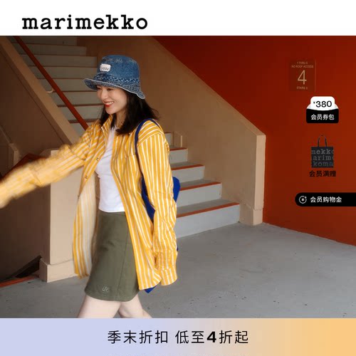 条纹百搭长袖衬衫26早春新款
