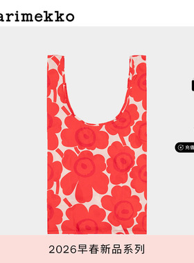 新年礼物Marimekko【Unikko游霓可印花】托特包35X40CM26早春新款