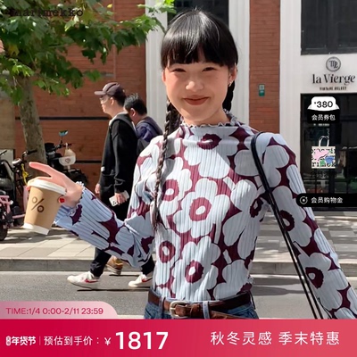 新年礼物【Unikko游霓可印花】Marimekko早秋新款长袖时尚上衣