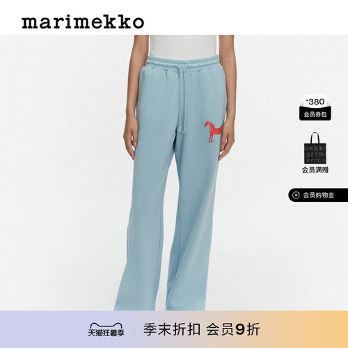 Marimekko印花休闲长裤