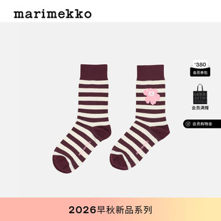 Marimekko【均等条纹印花】Unikko游霓可舒适女士袜子26早秋新品