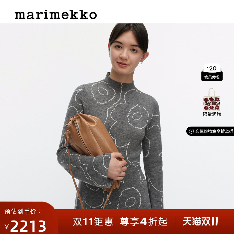 2025秋冬新品Karla拉链单肩包