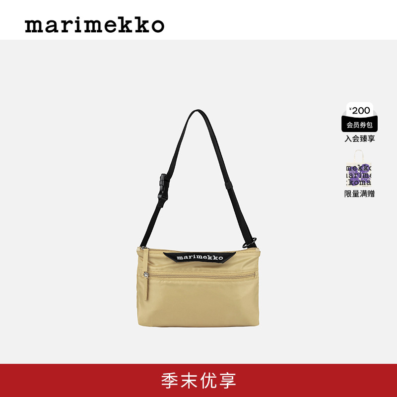 Marimekko印花深灰色小号单肩包