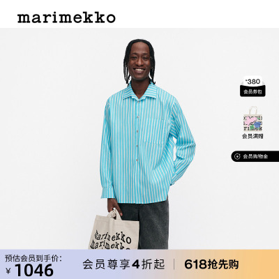Marimekko时尚PICCOLO印花棉质休闲男女同款情侣衬衫