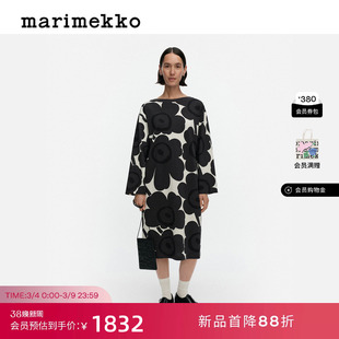 Marimekko【Unikko游霓可印花】时尚连衣裙26早春新款