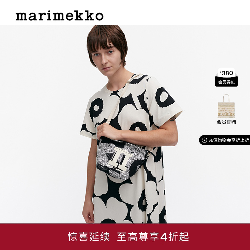 【Unikko游霓可印花】Marimekko25早秋MONO迷你单肩包商场同款