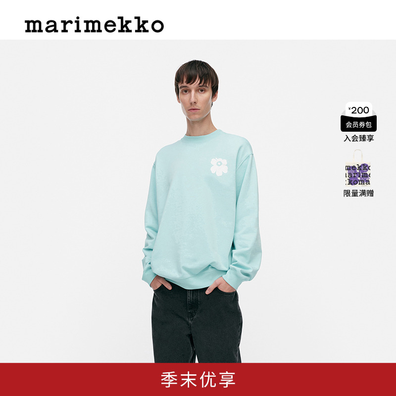 marimekko常规印花设计