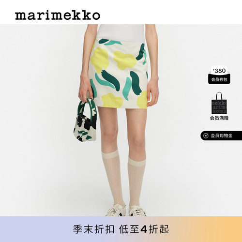 Lemmitty印花半身裙26春夏新品