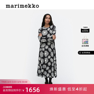 Marimekko新款Tumma印花长袖连衣裙