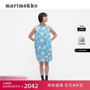 Marimekko【Unikko游霓可印花】无袖女士连衣裙