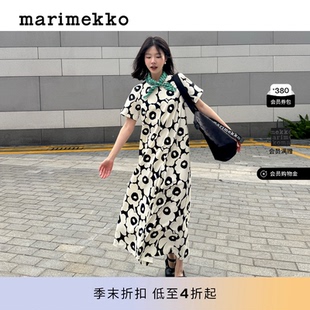Marimekko【Unikko游霓可】女士A字版型T恤气质连衣裙26春夏新品