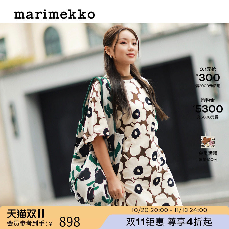 Marimekko玛莉美歌【Unikko游霓可】女士T恤落肩连衣裙26春夏新品