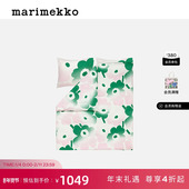 新年礼物 Unikko游霓可印花 Marimekko早春双层被套