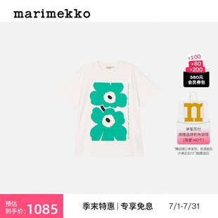 圆领女士T恤上衣 Marimekko Unikko游霓可印花 2025春夏款 短袖