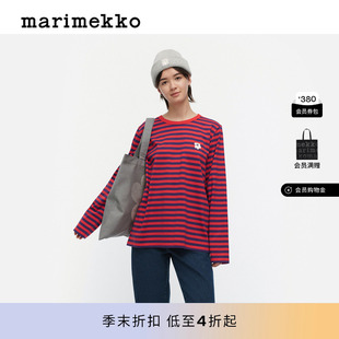 Marimekko玛莉美歌均等条纹印花长袖圆领T恤