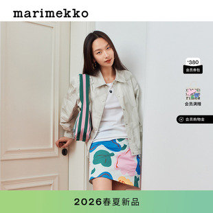 Marimekko玛莉美歌 KUKKAAN印花 短裙半身裙26春夏新品 KUKASTA