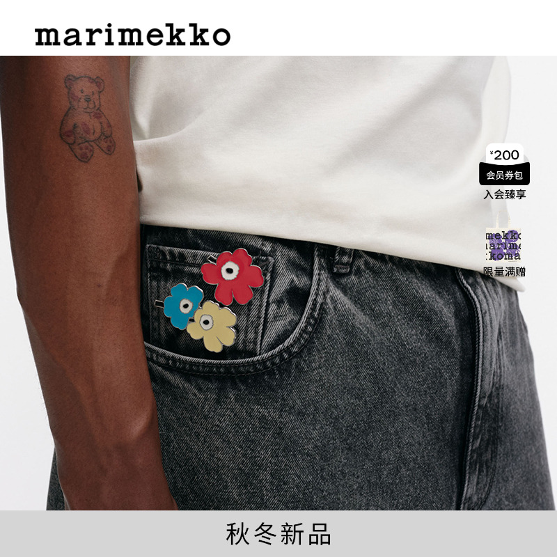 【Unikko游霓可印花】Marimekko25早秋新款时尚搭配别针商场同款