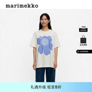 【亚洲限定系列】Marimekko【Unikko游霓可】短袖T恤26夏季新品
