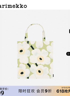 【折上9折】Marimekko【Unikko游霓可】托特包43X44CM26早春新款