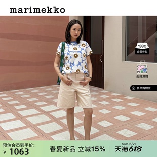 Marimekko【Unikko游霓可】女士花卉图案时尚短袖T恤26春夏新品