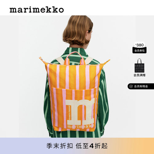 Piccolo印花双肩包26春夏新品