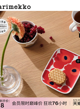 Marimekko【Unikko游霓可】PLATE陶瓷碟居家餐瓷商场同款