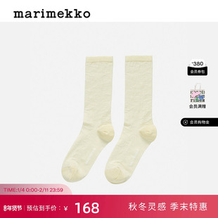 新年礼物【Unikko游霓可印花】Marimekko早秋新款时尚袜子