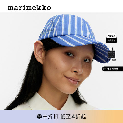 时尚棒球帽26春夏新品