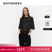 Marimekko早秋女士黑色短袖 新年礼物 线条Unikko印花 圆领T恤