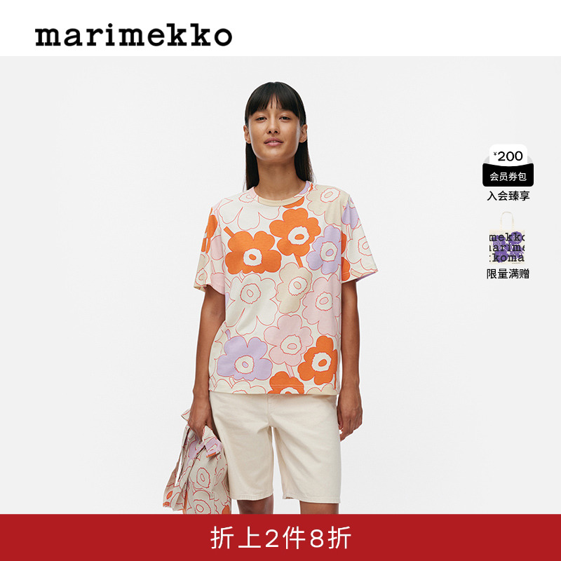 Marimekko【Unikko游霓可印花】早秋款圆领短袖女士T恤上衣