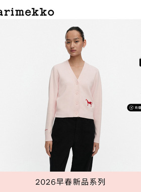 马年胶囊系列Marimekko MUSTA TAMMA印花长袖开襟衫26早春新款