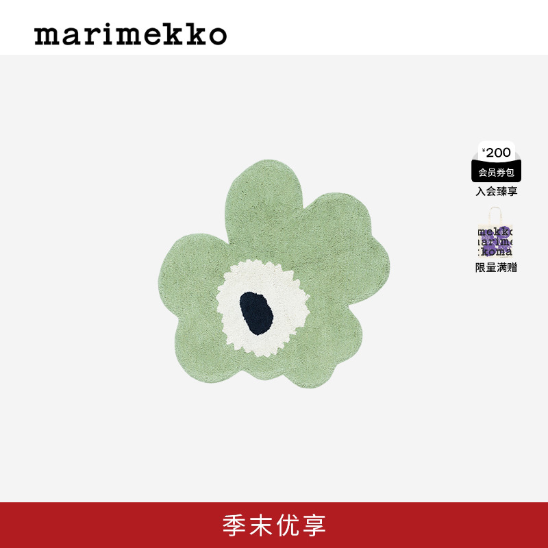 这款浴室垫，有背衬。