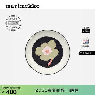 深口盘20.5cm26早春新款 Marimekko Unikko游霓可印花