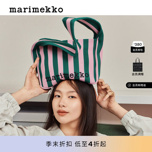 休闲时尚单肩包26早春新款