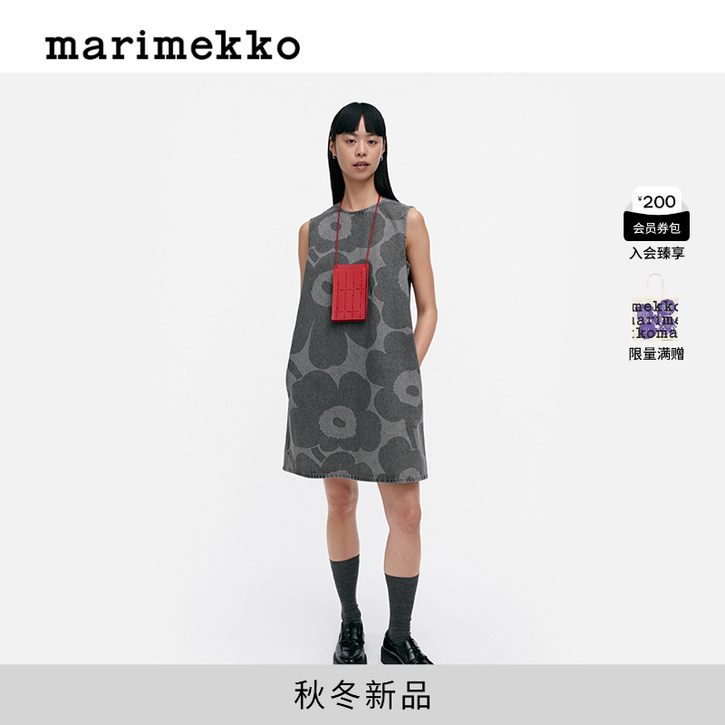 【Unikko游霓可】Marimekko25早秋【丹宁系列】连衣裙商场同款