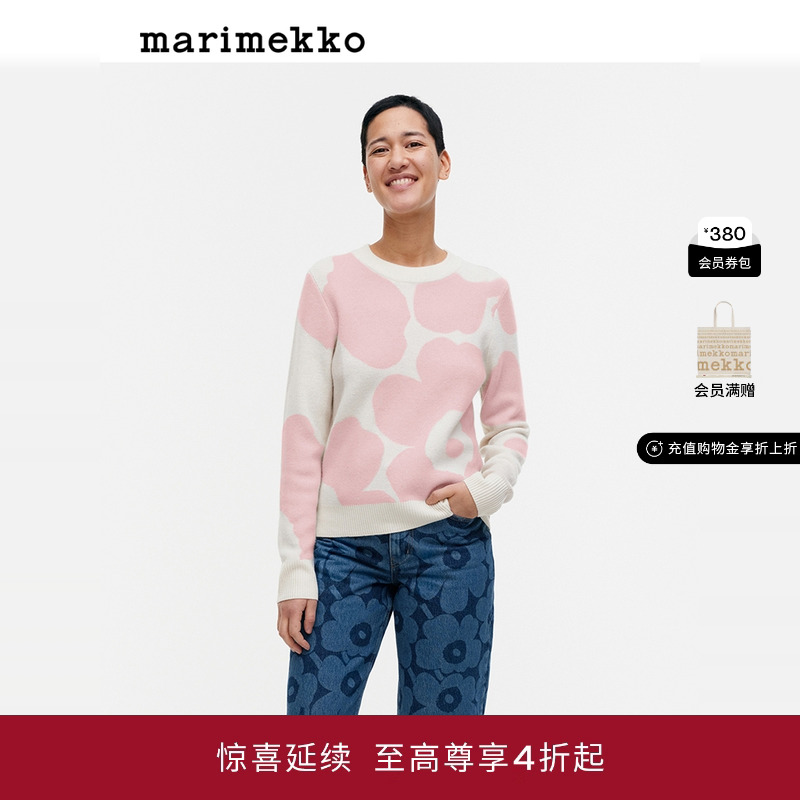印花设计Marimekko毛衣