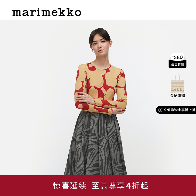 早秋长袖圆领针织上衣