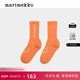 新年礼物 Unikko游霓可印花 Marimekko早秋印花袜子