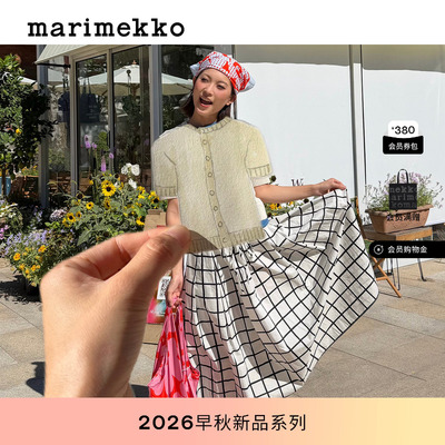 Marimekko半身裙26早秋新品